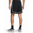 Férfi rövidnadrágok Under Armour UA Zone Pro 7in Mesh Short