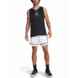 Férfi rövidnadrágok Under Armour UA Zone Pro 7in Mesh Short