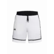 Férfi rövidnadrágok Under Armour UA Zone Pro 7in Mesh Short