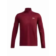 Férfi póló Under Armour UA Vanish CW 1/4 Zip