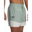 Férfi rövidnadrágok Under Armour UA M's 96 Terrace Wvn Shorts