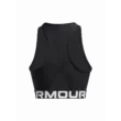 Női atlétatrikó Under Armour HeatGear Rib Tank