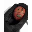 Női táska Under Armour UA Studio Duffle BP