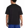 Férfi póló Under Armour UA M HW OS Branded SS