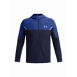 Férfi dzseki Under Armour Vanish Woven Utility Jacket