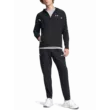 Férfi sportnadrág Under Armour UA Woven Utility Pants-BLK