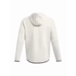 Férfi felső Under Armour UA Unstoppable Flc FZ HD EU-WHT