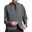 Férfi dzseki Under Armour UA Unstoppable Jacket LC