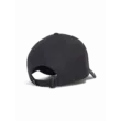 Férfi baseball sapka Under Armour M ESSENTIAL BLTZ ADJ