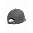 Férfi baseball sapka Under Armour M ESSENTIAL BLTZ ADJ
