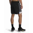 Férfi rövidnadrágok Under Armour UA Zone 7in Woven Short