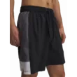 Férfi rövidnadrágok Under Armour UA Zone 7in Woven Short