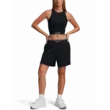 Női rövidnadrágok Under Armour UA Meridian Rib Short