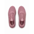 Női cipők Under Armour UA W Charged Pursuit 3