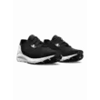 Női cipők Under Armour UA W HOVR Sonic 5