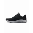 Női cipők Under Armour UA W Charged Aurora 2