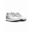Férfi cipők Under Armour UA HOVR Drive SL Wide Férfi cipők Under Armour UA HOVR Drive SL Wide