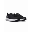 Női cipők Under Armour UA W HOVR Mega 3 Clone