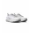 Női cipők Under Armour UA W HOVR Mega 3 Clone
