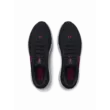Női cipők Under Armour UA W Charged Rogue 3 Storm