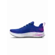 Férfi cipők Under Armour UA Velociti 3