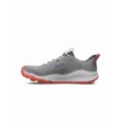 Női cipők Under Armour UA W Charged Maven Trail