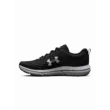 Férfi cipők Under Armour UA Charged Assert 10