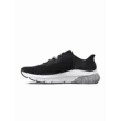 Férfi cipők Under Armour UA HOVR Turbulence 2