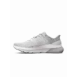 Női cipők Under Armour UA W HOVR Turbulence 2
