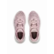 Női cipők Under Armour UA W HOVR Turbulence 2-PNK