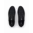 Női cipők Under Armour UA W Dynamic Select