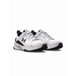 Férfi cipők Under Armour UA Charged Edge