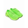 Unisex cipők Under Armour UA Speedform Gemini