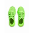 Unisex cipők Under Armour UA Speedform Gemini
