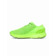 Unisex cipők Under Armour UA Speedform Gemini