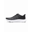 Férfi cipők Under Armour UA Charged Speed Swift