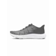 Férfi cipők Under Armour UA Charged Speed Swift-GRY