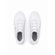 Férfi cipők Under Armour UA Charged Speed Swift-WHT