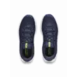 Férfi cipők Under Armour UA Charged Speed Swift-BLU