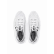 Férfi cipők Under Armour UA Charged Surge 4
