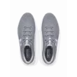 Férfi cipők Under Armour UA Charged Surge 4-GRY