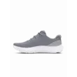 Férfi cipők Under Armour UA Charged Surge 4-GRY