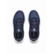 Női cipők Under Armour UA W Charged Speed Swift-BLU