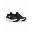Női cipők Under Armour UA W Charged Surge 4