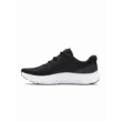 Női cipők Under Armour UA W Charged Surge 4