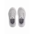 Női cipők Under Armour UA W Charged Surge 4-GRY