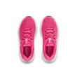 Női cipők Under Armour UA W Charged Surge 4-PNK
