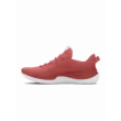 Férfi cipők Under Armour UA Flow Dynamic INTLKNT-RED