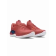 Férfi cipők Under Armour UA Flow Dynamic INTLKNT-RED