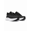 Férfi cipők Under Armour UA Infinite Pro Férfi cipők Under Armour UA Infinite Pro